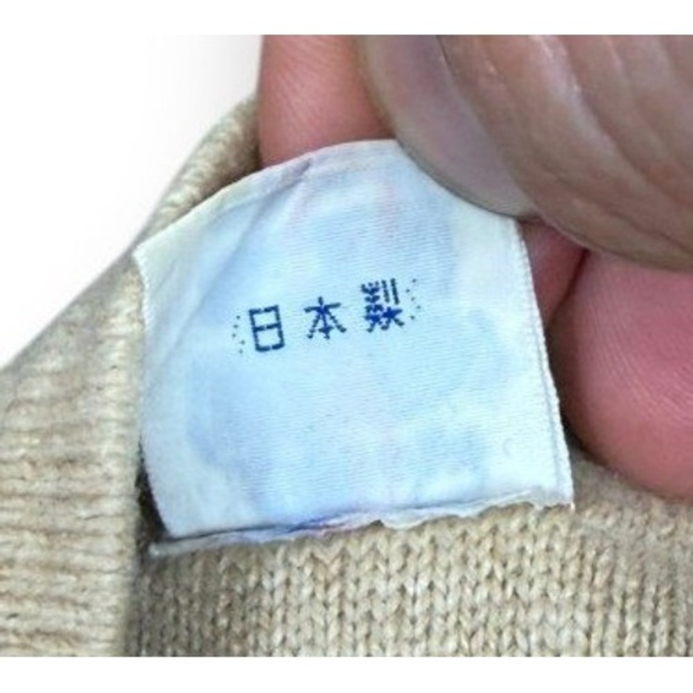 Mitsukoshi Thermal Set Mens‎ L Beige Wool Henley Top Leggings Long Johns Japan - Picture 15 of 16
